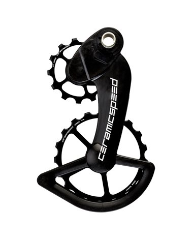 CeramicSpeed 104063 Pulley OSPW Campagnolo 11s Mechanical/EPS Black Coated