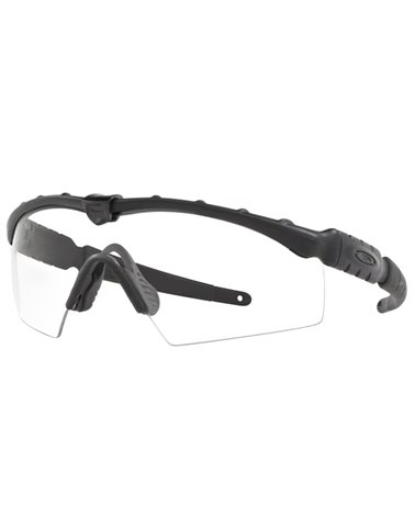 Oakley SI Ballistic M Frame 2.0 Glasses Matte Black/Clear Grey Photochromic