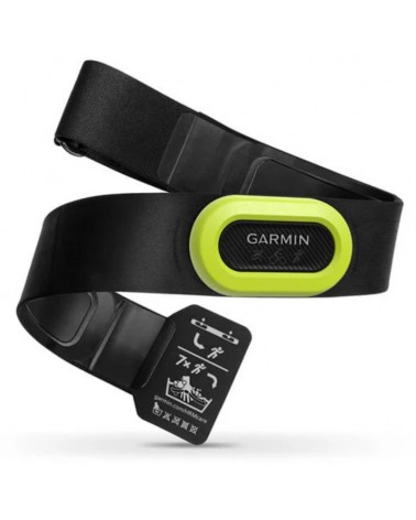 Garmin Heart Rate Monitor-Pro ANT+/Bluetooth