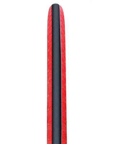 Kenda Kadence, 700X23 60Tpi, Foldable Tire, R2C Compound, 205gr +-10gr Red