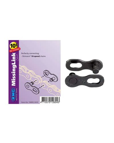 KMC Link KMC 10V X10, Diamond Like Coating, Black