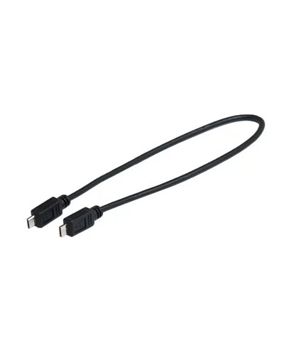 Bosch 1270016360 USB Charging Cable for Intuvia, Nyon and Kiox Display