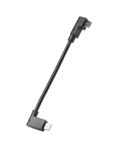 Bosch 1270016790 iPhone Lightning Bosch eBike System 2 Charging Cable