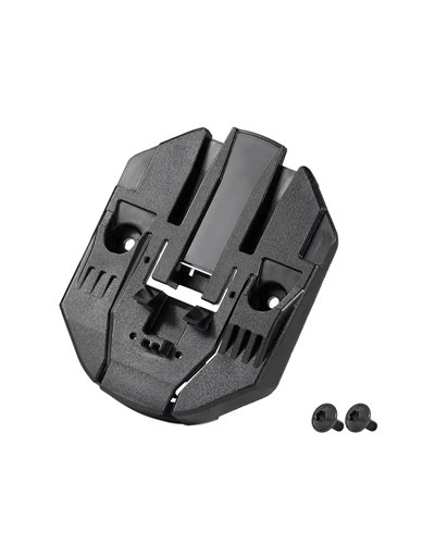 Bosch EB1290000D Vertical Powertube Fixing Plate Kit