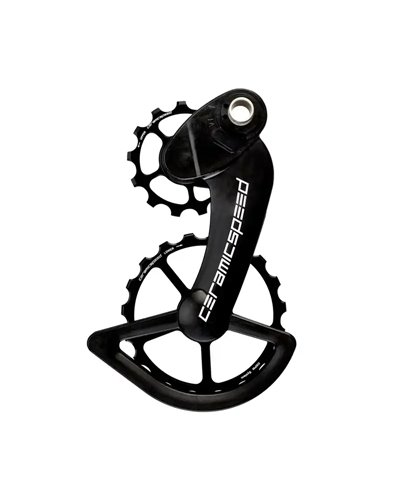 CeramicSpeed OSPW Campagnolo 12S Eps Black Coated