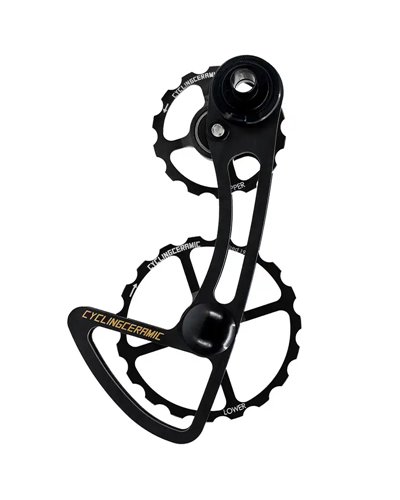CyclingCeramic Rear Derailleur Cage Oversized Pulley Wheel Systems Campagnolo EPS 12sp, Black